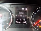 Volkswagen Transporter 2,0 TDI 110 KW DC 5 MÍST TEMP. - náhled 32