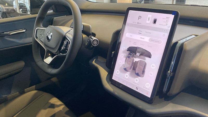 Volvo EX30 (2026) PLUS, P5 electric, 200 kW / 27 - fotka 15 z 15