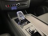 Volvo XC90 (2026) T8 AWD Plug-in BRIGHT PLUS 7m - náhled 40
