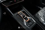 Cupra Formentor (2026) VZ 2,0 TSI 333 4Drive, Nové - náhled 39