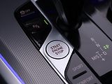 BMW X5 3,0 30D 210kW xDrive M-Paket - náhled 33