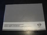 Nissan X-Trail 2.0 DCi 4x4 - náhled 24