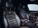 Volkswagen Touareg 3.0TDI V6 R-line 210 kW - náhled 21