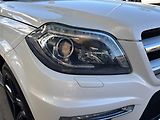 Mercedes-Benz GL 350CDi/2016/AMG.CZ.7MÍST-ZÁRUK - náhled 46