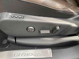Citroën C5 Aircross (2019) 1.6 PT, Shine, AT, LED, panor - náhled 14