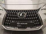 Lexus NX 450h plus 450h+,Executive,4x4, - náhled 7