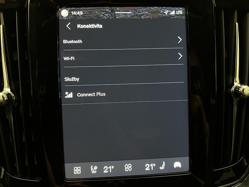 Volvo V90 T6 AWD RECHARGE DARK PLUS - fotka 40 z 46