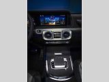 Mercedes-Benz G 580 EQ