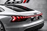 Audi Ostatní Q Exclusive Keramiky Vzduch La - náhled 10