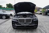 BMW X7 40i xDrive/panorama/7 míst - náhled 9