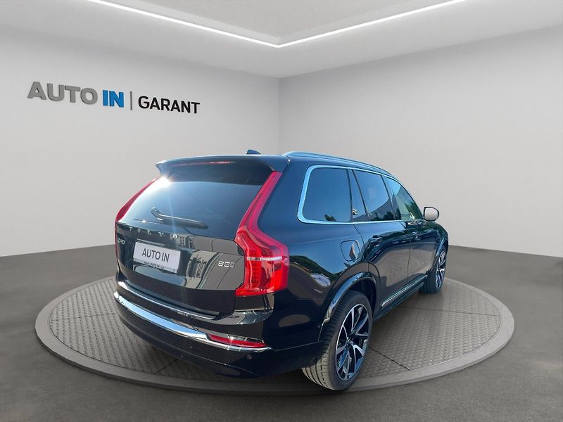 Volvo XC90 (2024) 4x4, Nejvyšší výbava, Vzduch.p - fotka 6 z 29