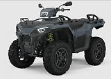 Polaris Sportsman 570 EPS (2026) DELUXE - náhled 1