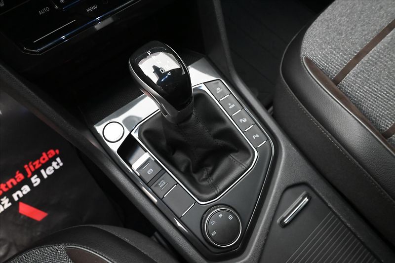 Seat Tarraco 1,4 TSI 180 kW e-Hybrid DSG Xc - fotka 23 z 33