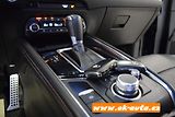 Mazda CX-5 2.2 D EXCLUSIVE-LINE 2024 - náhled 43