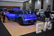 Kia EV9 je nejdražším modelem korejské značky