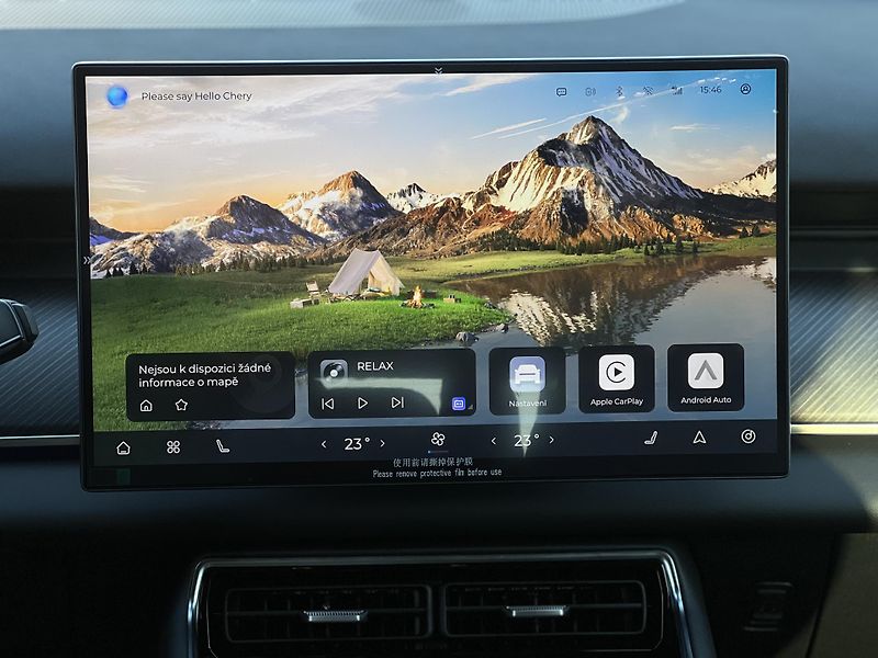 Chery TIGGO 9 PHEV (2026) 1.5 T-GDI DHE - fotka 15 z 32