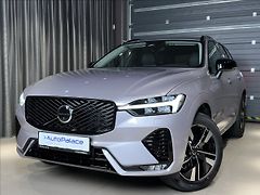 Volvo XC60 (2026) 2,0 B5  Plus Dark - fotografie inzerátu