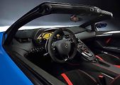 Lamborghini Aventador LP 750-4 Superveloce Roadster.