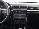 Citroën C3 (2017) Feel 1.2 PureTech, Tempomat - náhled 12