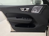Volvo XC60 B5 AWD BRIGHT ULTRA AUT CZ - náhled 7