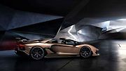 Lamborghini Aventador SVJ Roadster