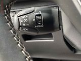 Peugeot 3008 (2017) 1.2 PT, Allure, AT, panor - náhled 13