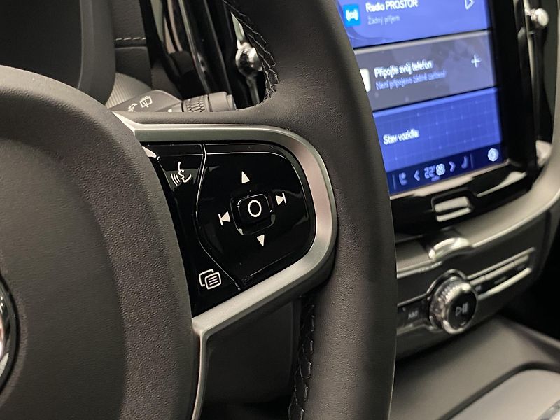 Volvo XC60 T6 AWD PLUG-IN ULTIMATE DARK  - fotka 21 z 52