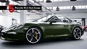 Porsche 911 Club Coupe (2012).