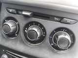 Citroën C3 1.4i,KRÁSNÝ,45KM,VÝBAVA,1MAJ86 - náhled 10