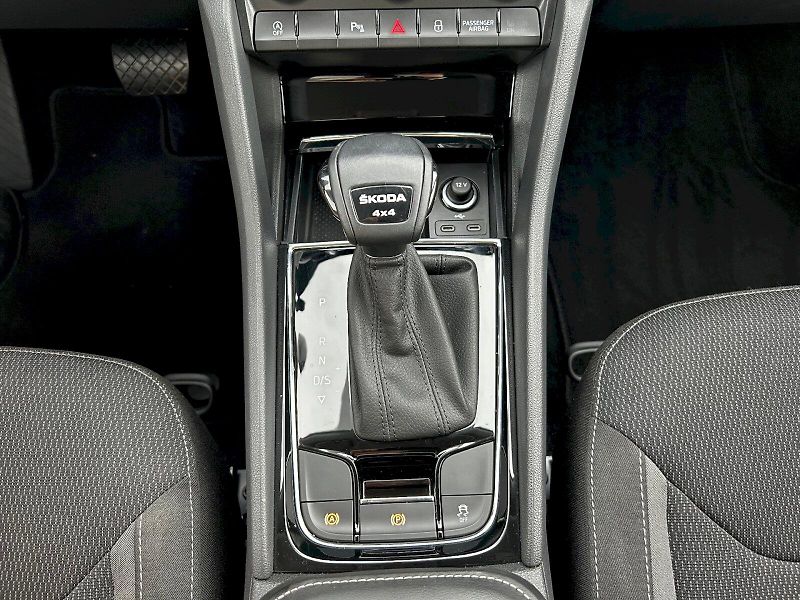 Škoda Kodiaq (2023) 2.0 TDI 110kW 4x4 DSG Ambition - fotka 24 z 35