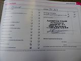 Škoda Octavia 2,0 TDI,4x4,Xenon,Elegance Edi - náhled 15