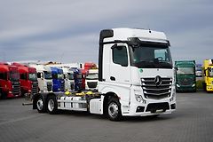 Mercedes-Benz Actros (2021) 2545 / ACC / E 6 / MP 5 / BDF  - fotografie inzerátu
