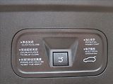 Dongfeng Mage (2026) 1,5 T 145 kW E3 DCT7 - náhled 27