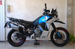 CFMOTO 800 MT (2025) 800MT-X - 1. maj, záruka, serv - fotografie inzerátu