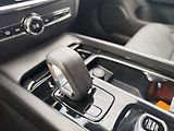 Volvo V60 B3 2.0/120kW Momentum Aut. - náhled 20