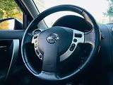 Nissan Qashqai 2.0i KAMERA TAŽNÉ SERVISKA 7M - náhled 27