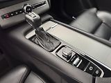 Volvo XC90 T6 AWD INSCRIPTION CZ 1.maj - náhled 28