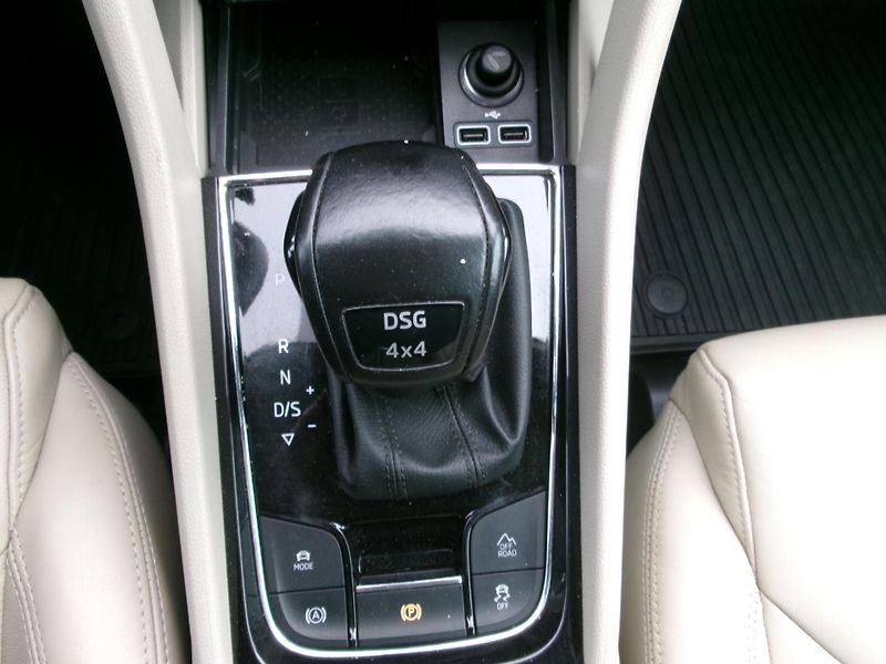 Škoda Kodiaq (2018) 2,0TSI 4x4 DSG NAVI ALU ČR - fotka 30 z 55