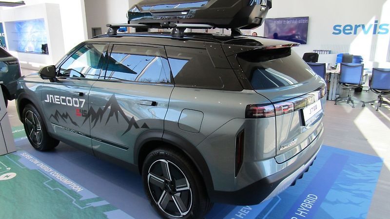 Jaecoo 7 Exclusive 1.5 PHEV - fotka 3 z 7