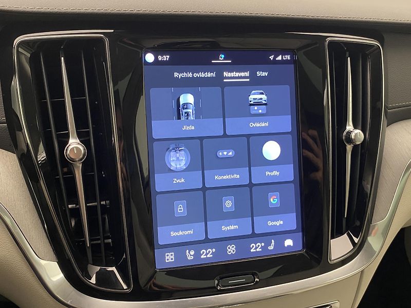 Volvo V60 T6 RECHARGE BRIGHT REZERVACE - fotka 49 z 57