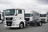MAN TGX (2019)  18.460 / ACC / E 6 / XLX /  B - náhled 1
