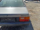 Audi 80 (1996) - náhled 2