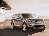 Land Rover Discovery Sport.