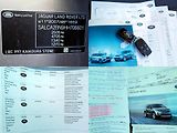 Land Rover Discovery Sport 2,0 TD4 4wd,DPH,SERVIS - náhled 3