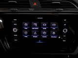 Volkswagen Touran (2023) HIGHLINE 2.0TDI DSG - náhled 21