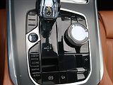 BMW X5 3,0 d,195kW,M-paket,NovéČR,DPH - náhled 18
