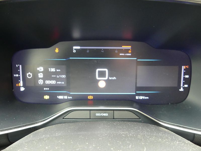 Citroën C5 Aircross (2023) 1,2 PureTech 130 MAN6 SHINE - fotka 14 z 20
