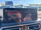 BMW X4 (2023) COMPET. 3,0i 375 KW 2. MAJ PPF - náhled 30