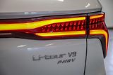 Dongfeng U-Tour (2026) V9 PHEV - náhled 12