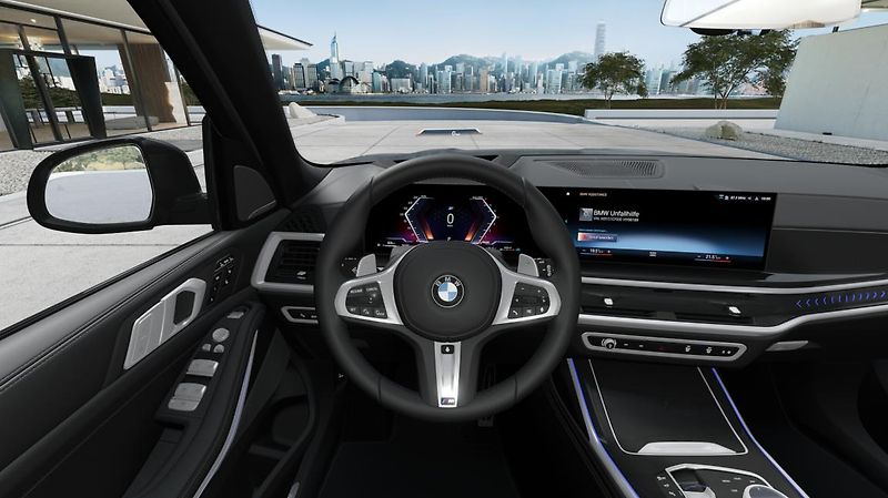 BMW X7 xDrive40i - fotka 13 z 14
